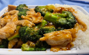 NO.1 Chinese Restaurant - Schenectady