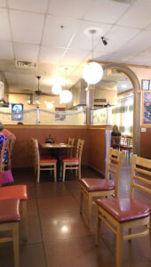 Nagoya - Stillwater