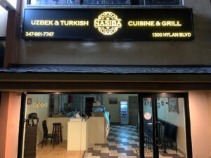 Nasiba Grill - Staten Island