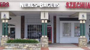 Neal's Bagels - Gaithersburg