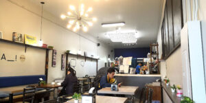 Never Too Latte - San Bruno