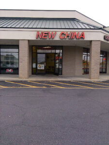 New China - Greenville