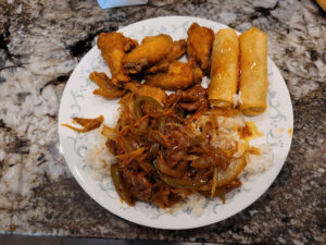 New China - Aiken