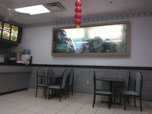 New China - Punta Gorda