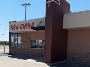 New China - Springfield