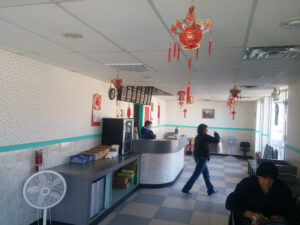 New China - Ashland