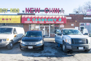 New China Carryout - Capitol Heights