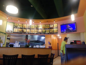 New China Express - Powell