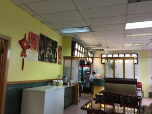 New China II - Camp Hill