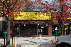 New Dragon Star Restaurant - Somerville