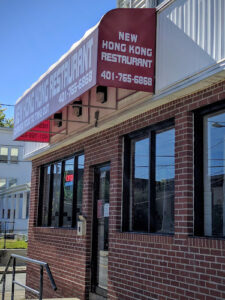 New Hong Kong Restaurant - Woonsocket