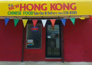 New Hong Kong Restaurant - Camden