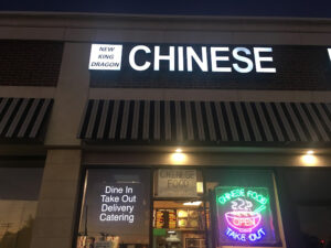 New King Dragon - Massapequa