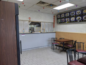 New Leung How Kitchen - Hicksville