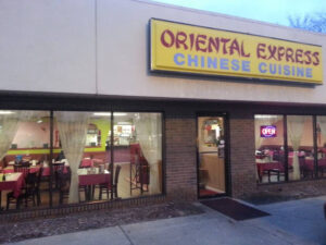 New Oriental Express - Rock Island