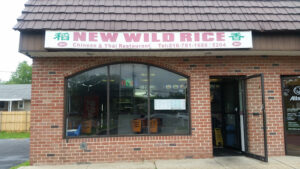 New Wild Rice - East Meadow