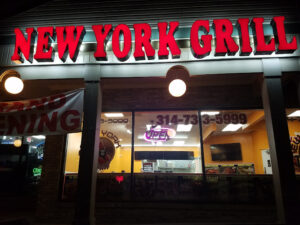 New York Grill 4 - Florissant