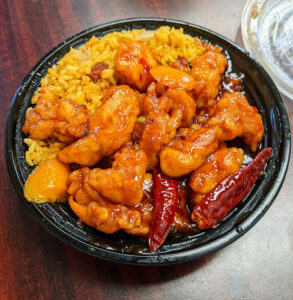 Newtown Chinese Restaurant - Newton
