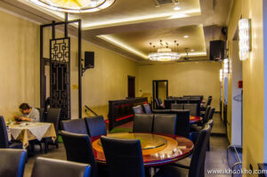 Nine Dragon Chinese Restaurant - Baton Rouge