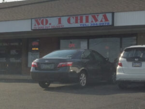 No 1 China Zhan's Restaurant - Clifton Heights