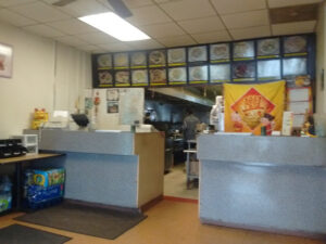 No 1 Chinese Restaurant - Altoona