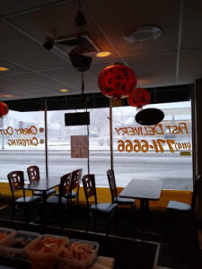 No 1 Chinese Restaurant - Wauwatosa