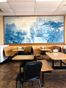 No. 1 Chinese Restaurant - Martinsville