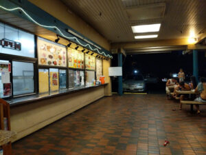 No.1 Chinese & BBQ IV Inc. - Lahaina