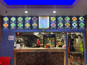 No.1 Wok - Bronx