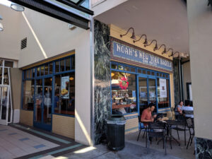 Noah's NY Bagels - San Mateo