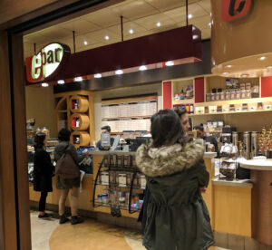 Nordstrom E-Bar - Paramus