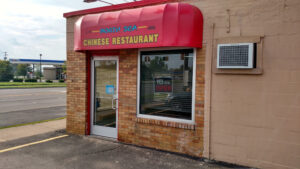 North Sea Chinese Restaurant - Burton