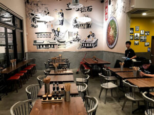 Northern Cafe - Rowland Heights