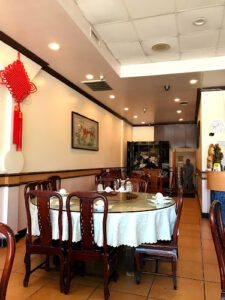 Northern Chinese Restaurant - Rosemead