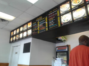 Number One China - Montgomery