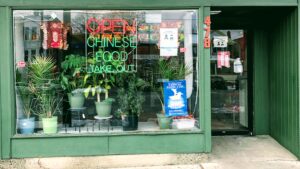 Number One Chinese Restaurant - Newburgh