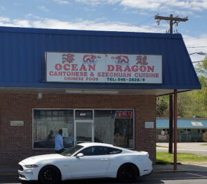 Ocean Dragon Chinese Restaurant - Georgetown