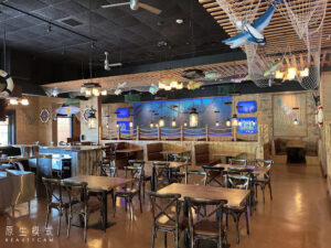 Old Captain Juicy Seafood & Bar - Baton Rouge