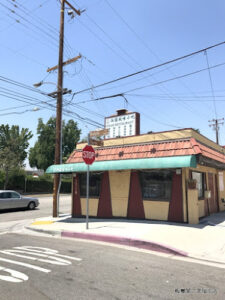 Omar Halal Restaurant - San Gabriel