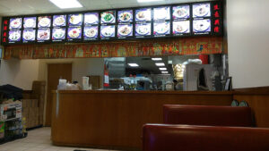Oriental Chinese Restaurant - Lancaster