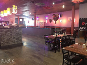 Osaka Sushi Steakhouse& Bar - Muscatine