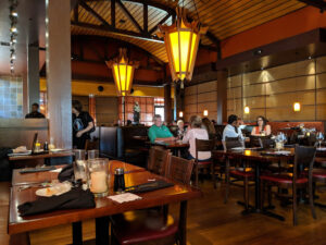 P.F. Chang's - Augusta