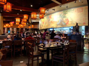 P.F. Chang's - Sunrise