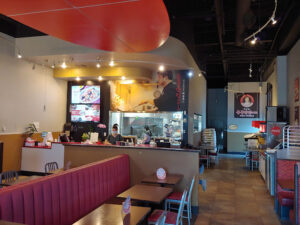 Paik's Noodle / HongKong Banjum 0410 - West Valley City
