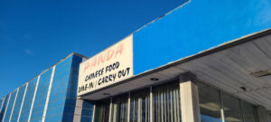 Panda - Hobart