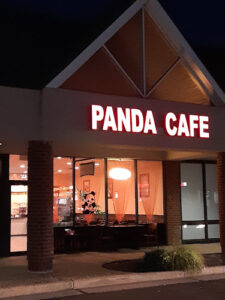 Panda Cafe Chinese Restaurant - Leesburg