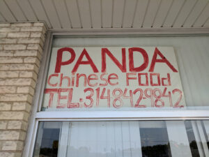 Panda Chinese Restaurant - St. Louis