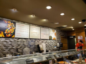 Panda Express - New York