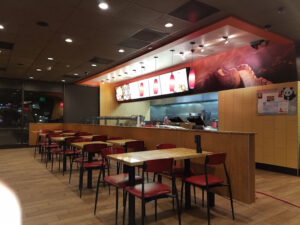 Panda Express - Hyattsville