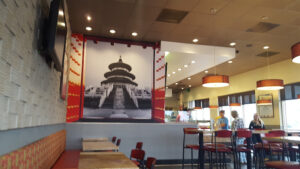 Panda Express - Anderson